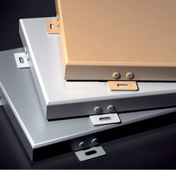 氟碳幕墙铝單(dan)板