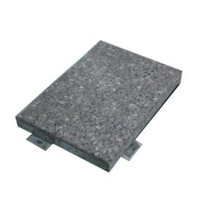 仿石纹铝單(dan)板