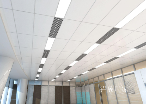 600*1200铝天花(huā)吊顶