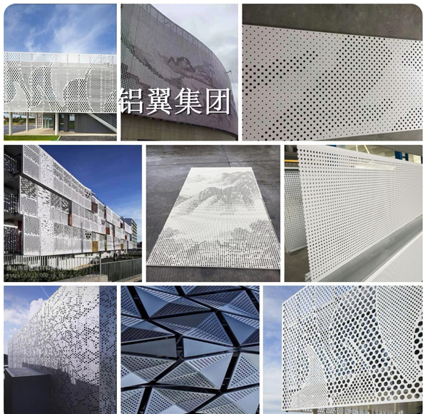 雕花(huā)铝板穿孔图案定製(zhi)